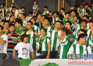 金年会官网-关于阿尔艾因球迷疯狂庆祝，期待下一轮表现的信息