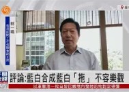 金年会体育-包含昂热客场惨败于桑埃蒂，冲超形势不容乐观的词条