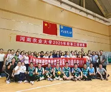 山东人坚韧不拔的精神鼓舞我 山东人坚韧不拔的精神鼓舞我