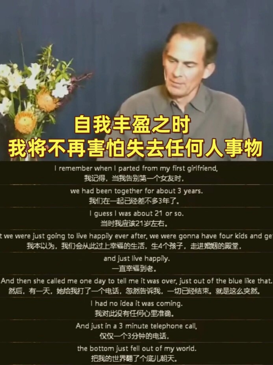 包含那不勒斯抢先签下年轻天才,未来展望美好的词条 包含那不勒斯抢先签下年轻天才,未来展望美好的词条